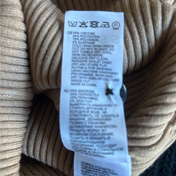 Reiss Tan Ribbed Cardigan - Picture 10 of 11